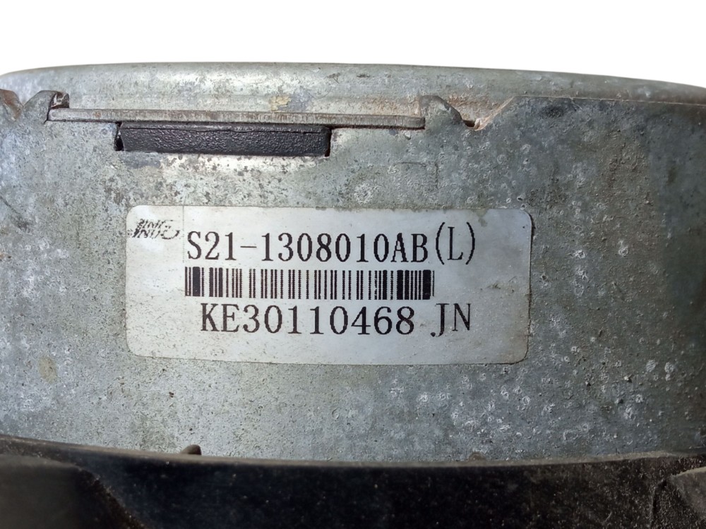 Helice Motor Ventoinha Radiador Chery Face 2010 2015 1.3 16v 2