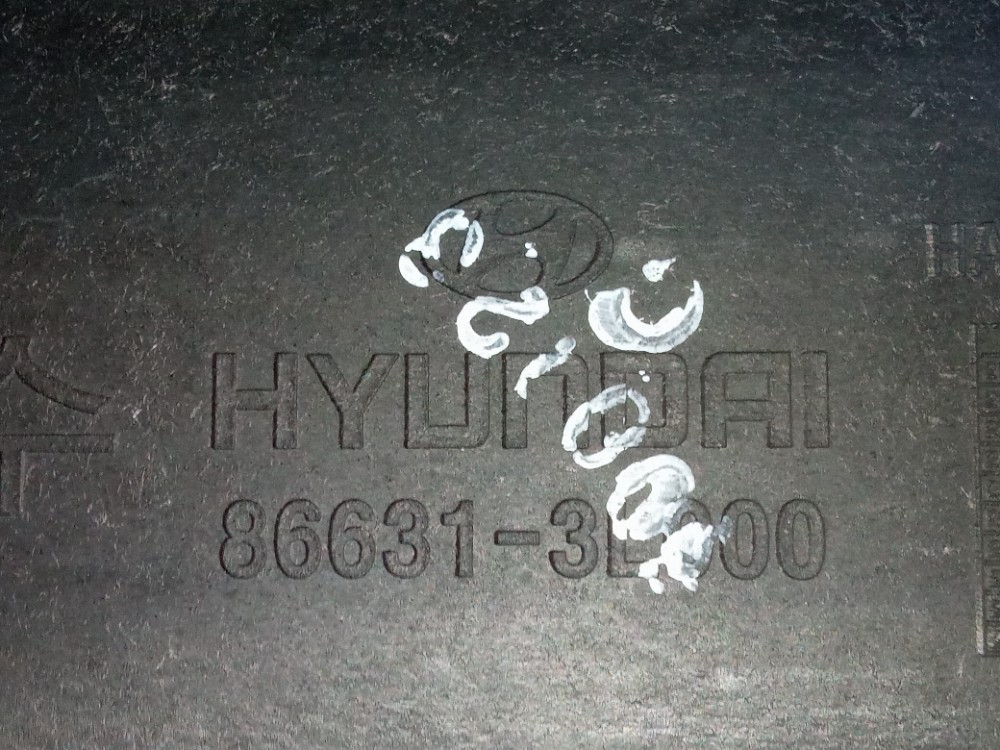 Alma Parachoque Traseiro Hyundai Azera 2007 2011 3.3 V6 7