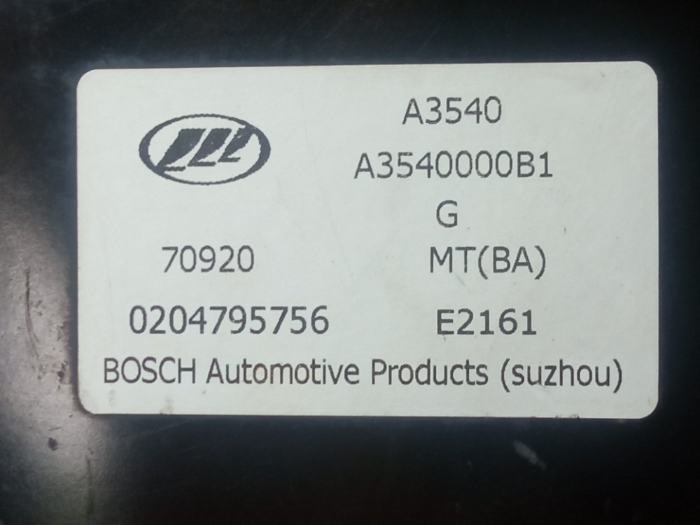 Hidrovacuo servo freio Lifan 530 2015 2019 1 5 original 7