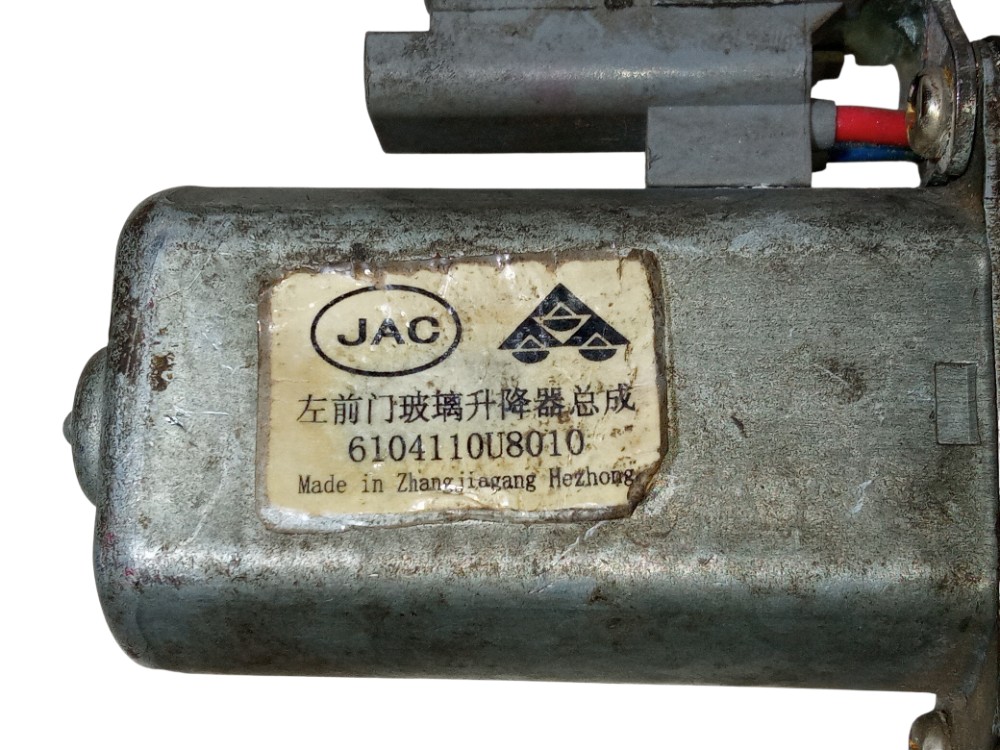 Motor Vidro Eletrico Traseiro Direito Jac J3 2010 2013 9