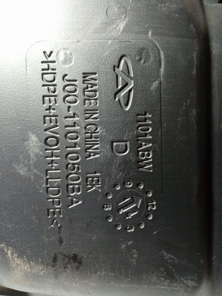 Tanque De Combustivel Chery Qq Original 2018 6