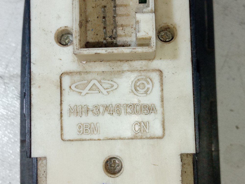 Moldura Botao Vidro Eletrico Dianteiro Esquerdo Chery Cielo 6