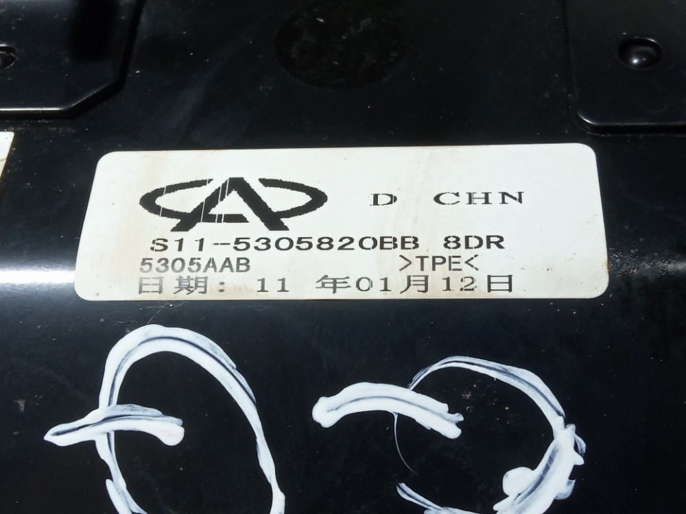 Bolsa airbag passageiro Chery Qq 2011 2012 2013 1 1 usado 3