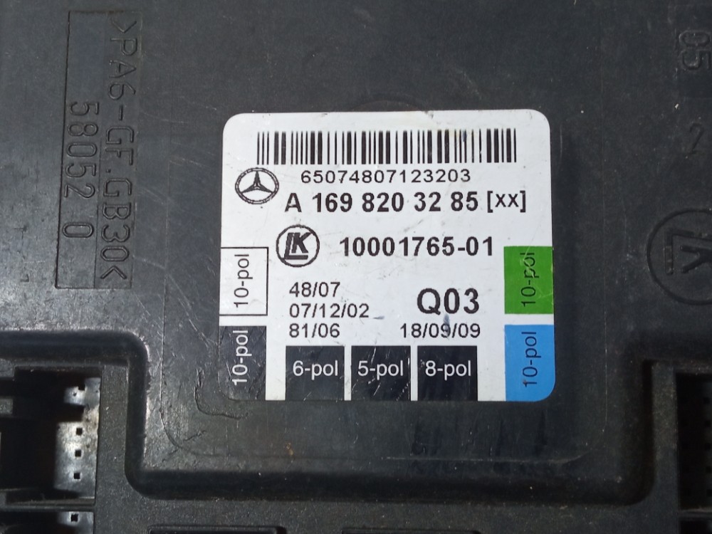 Modulo Porta Traseira Direita Mercedes B180 2008 2009 2010 2