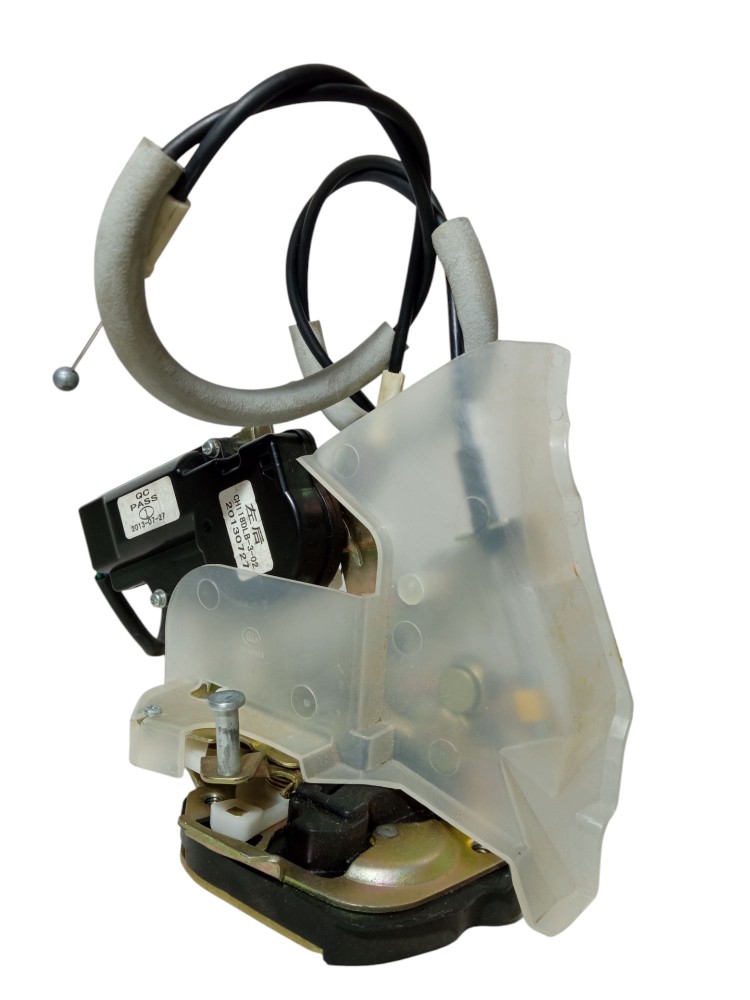 Fechadura Eletrica Traseira Esquerda Lifan 530 2015 2019 2