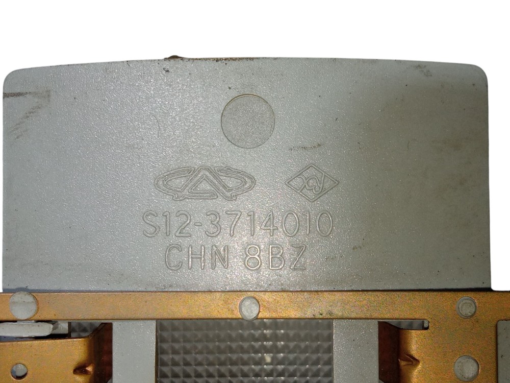 Luz Cortesia Central Teto Chery Face 2010 2015 1.3 Original 7