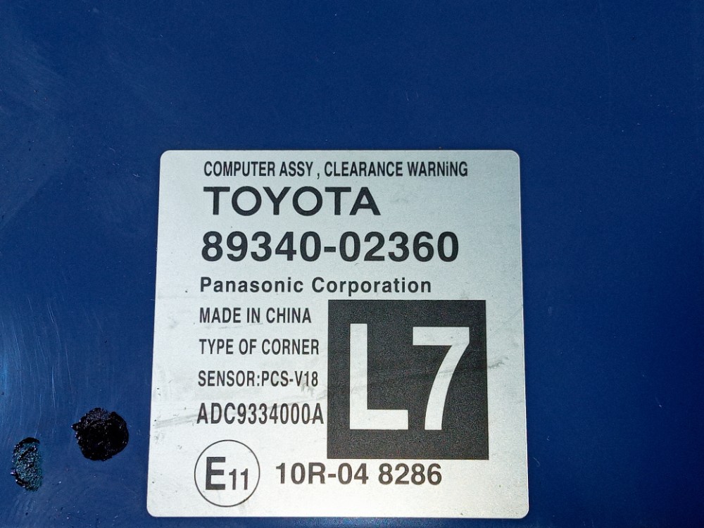 Modulo Central Computador Bordo Toyota Corolla Xei 2022 2023 2