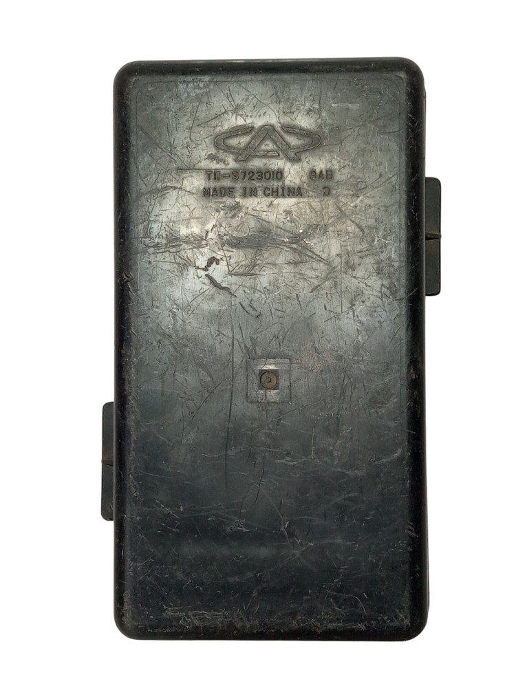 Tampa Caixa De Fusiveis Chery Tiggo 2 2009 2012 2 0 Original 2