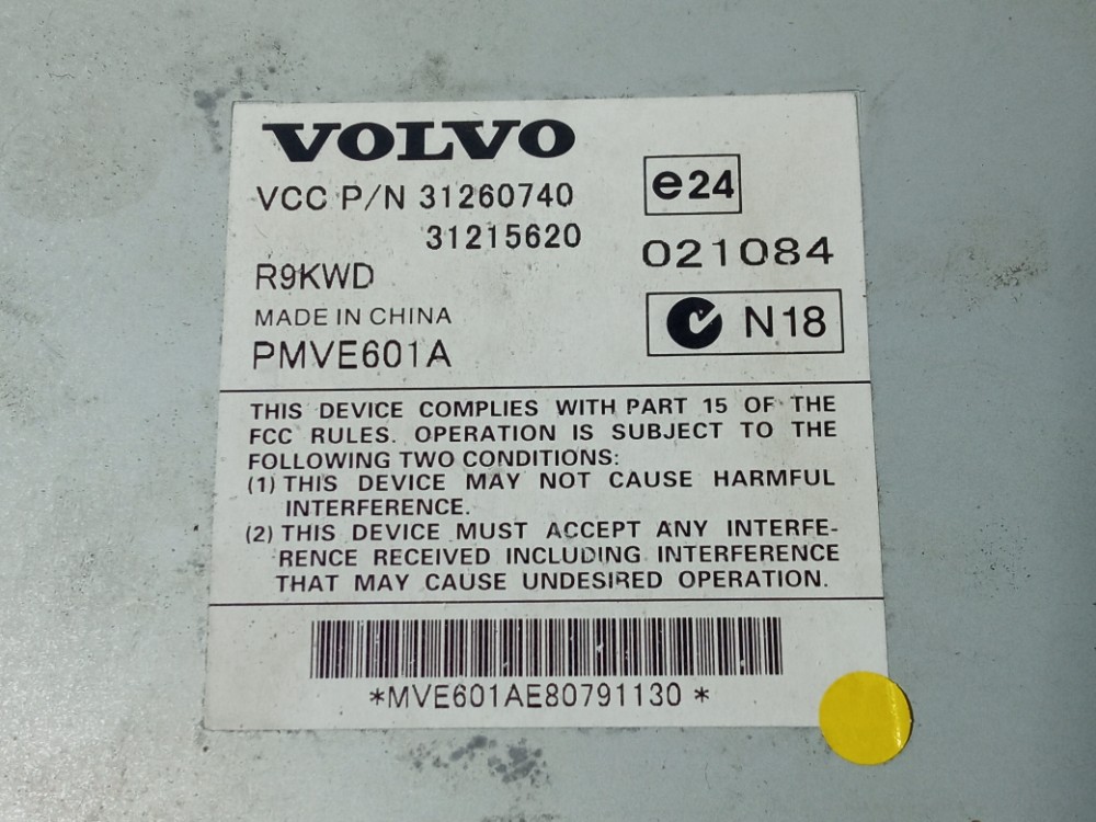 Modulo Amplificador Som Radio Volvo S40 2005 2009 Original  1 4