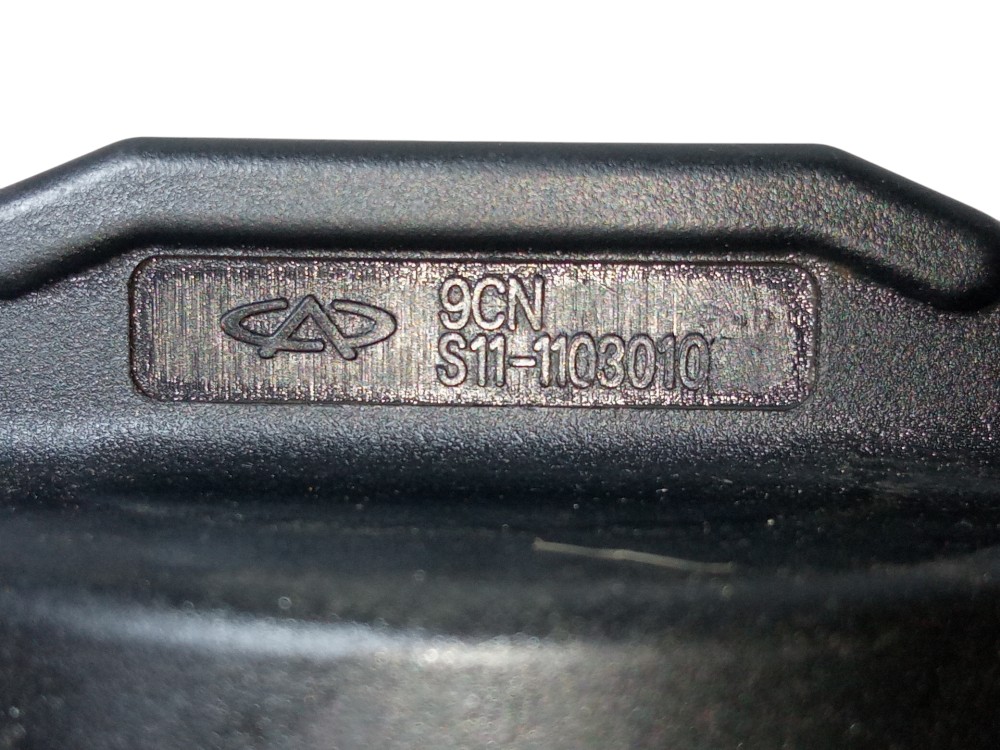 Tampa Gargalo Bocal Tanque Combustivel Chery Qq 2011 2014  Preto 2012 5