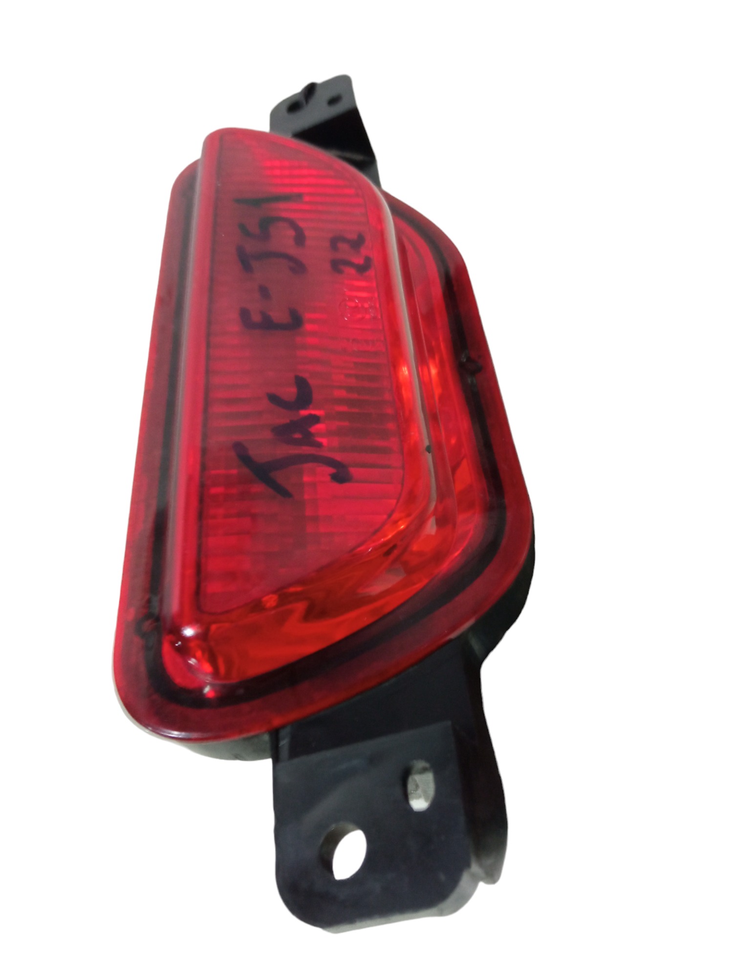 Lanterna Central Traseira Parachoque Jac E Js1 2022 A 2023  Esquerdo 2