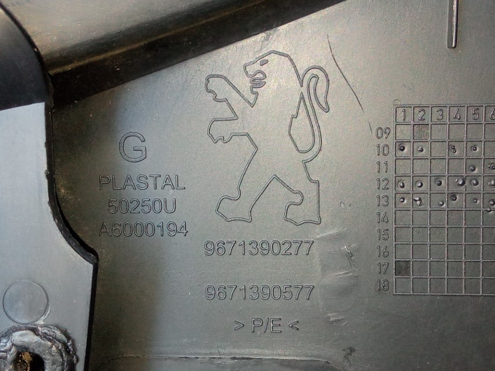 Forro De Porta Dianteira Esquerda Peugeot 308 408 2012 2016  Cinza 6