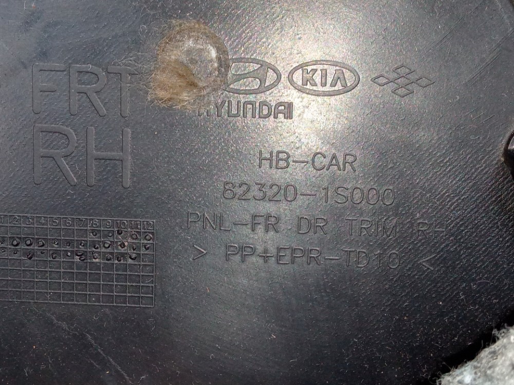 Forro De Porta Dianteira Direita Hyundai Hb 20 2013 2016  Preto 6