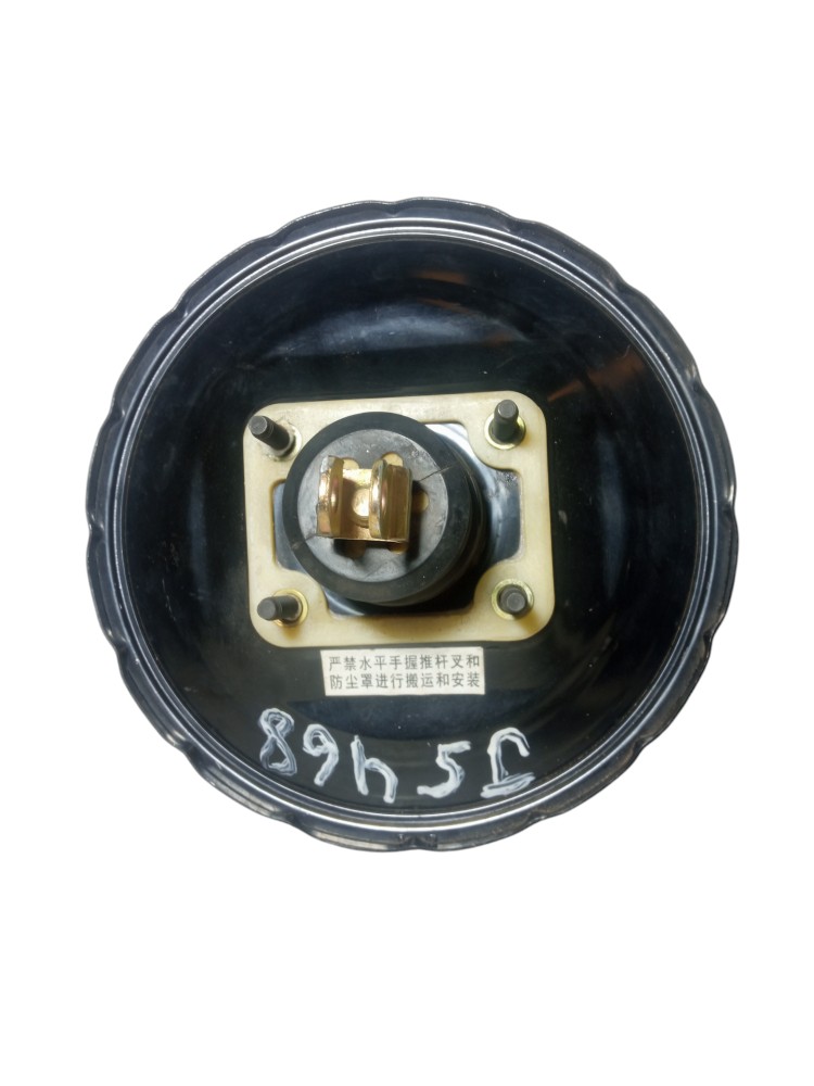 Hidrovacuo Servo freio jac J5 2012 2017  1 5 16v original 5