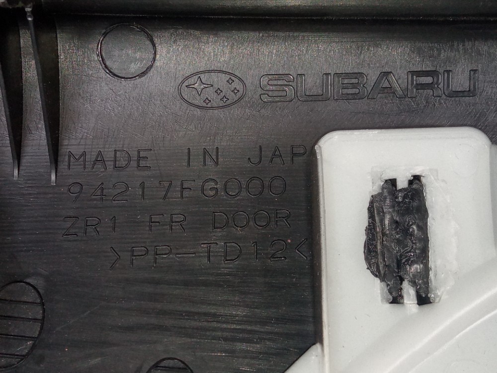 Forro Porta Dianteira Direita Subaru Impreza 2008 2012  Preto 6