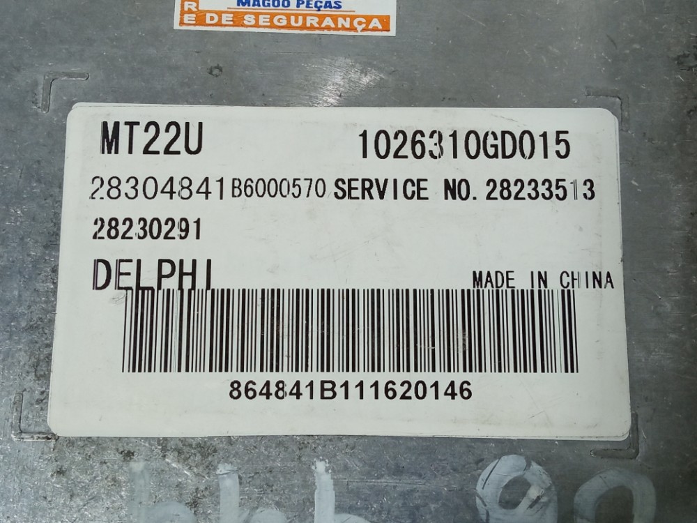 Modulo Central De Injecao Jac J6 2012 2016 2 0 16v Original 2