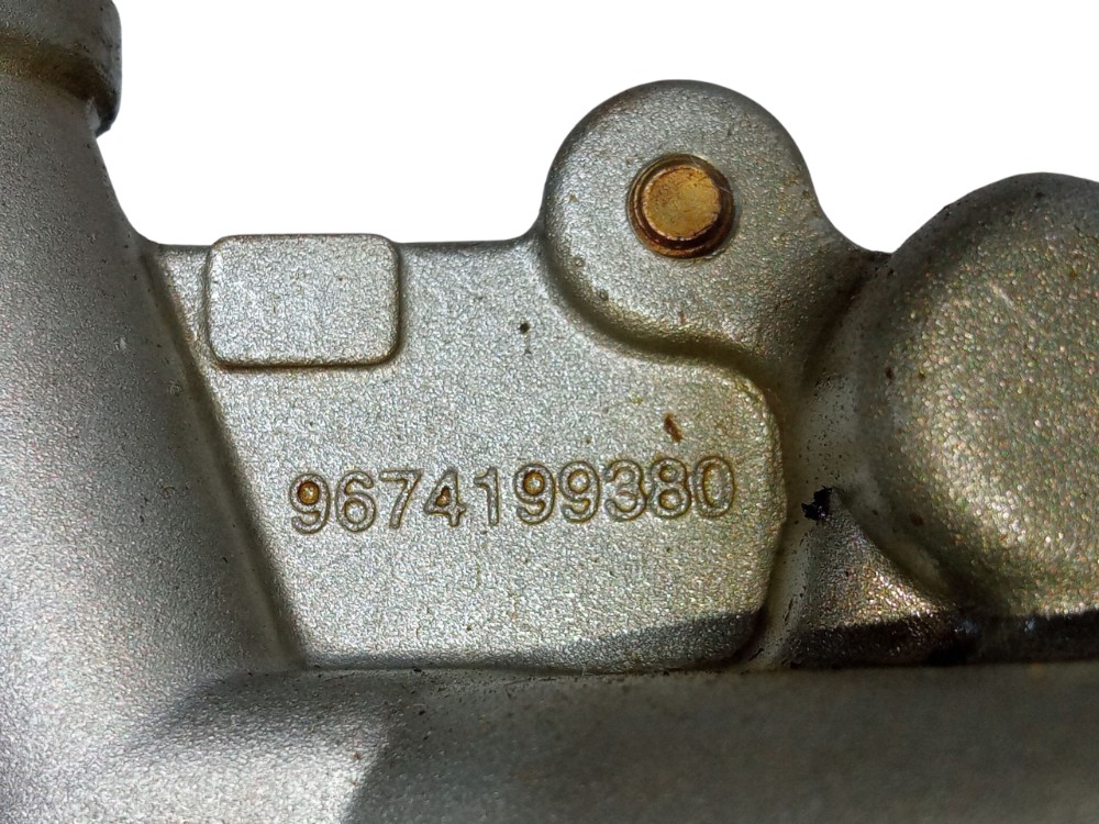 Bomba Oleo Motor Peugeot 207 2009 2012 1.6 16v Citroen C3 7