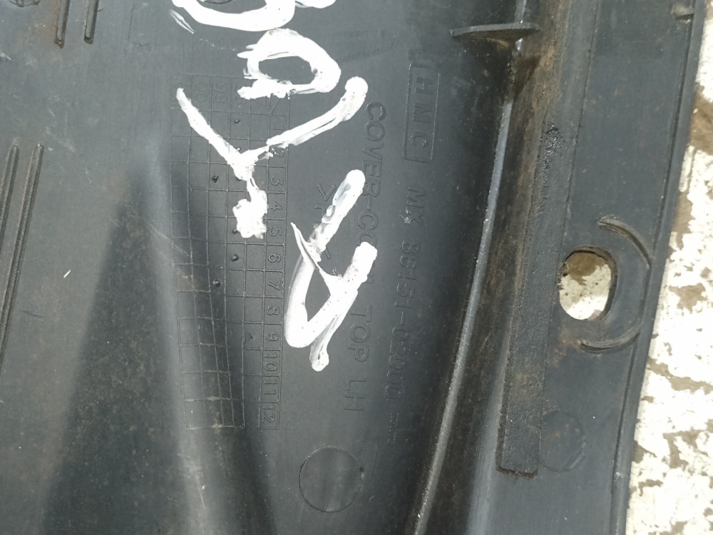 Acabamento Grade Churrasqueira Hyundai Atos 2000 2003 1.0 Preto 5