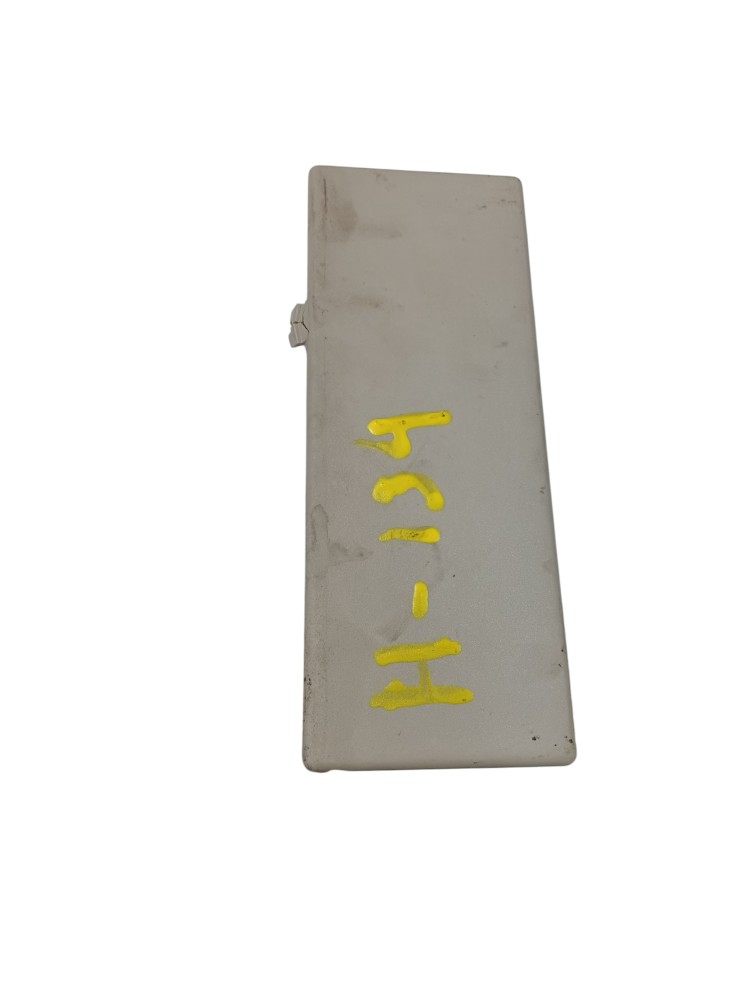 Tampa Porta Objeto Land Rover Discovery 2010