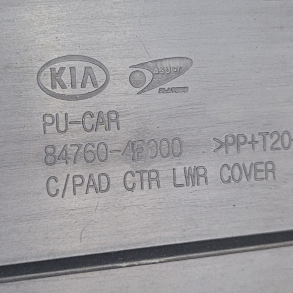 Moldura Inferior Kia Bongo 2013 A 2021 7