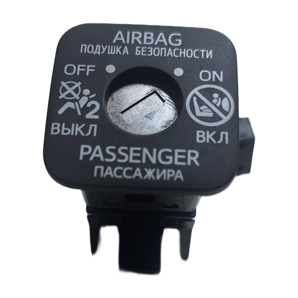 Interruptor On Off Passageiro Toyota Corolla 2018 3
