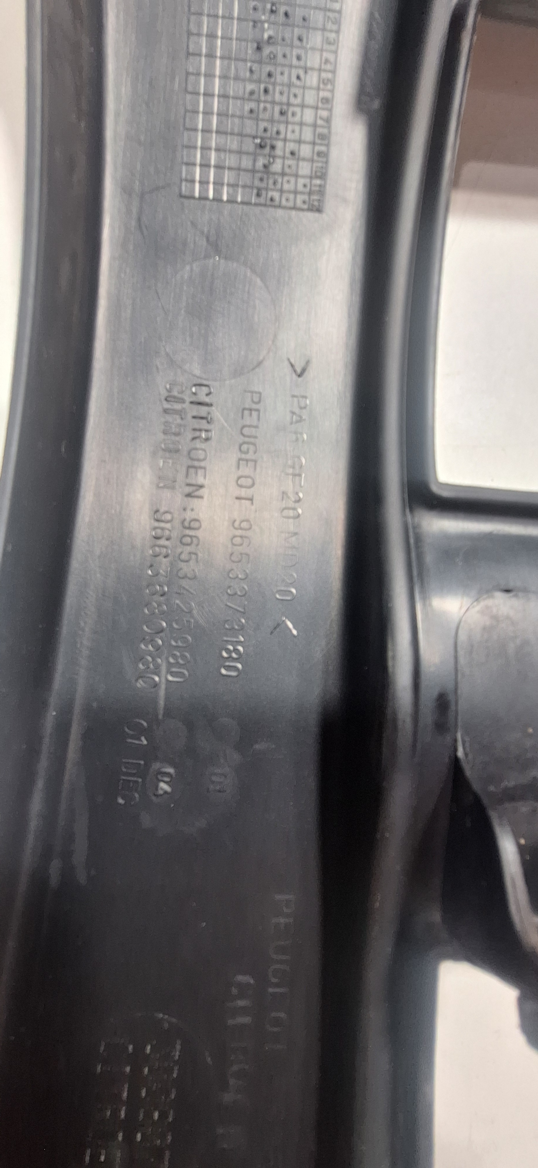 Tampa motor capa pallas 2 citroen peugeot c4 307 2011 a 2011 3