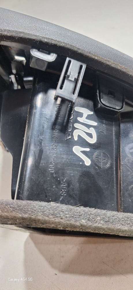 Difusor Ar Esquerdo Lado 1.8 Honda Hrv 2017 A 2020 4