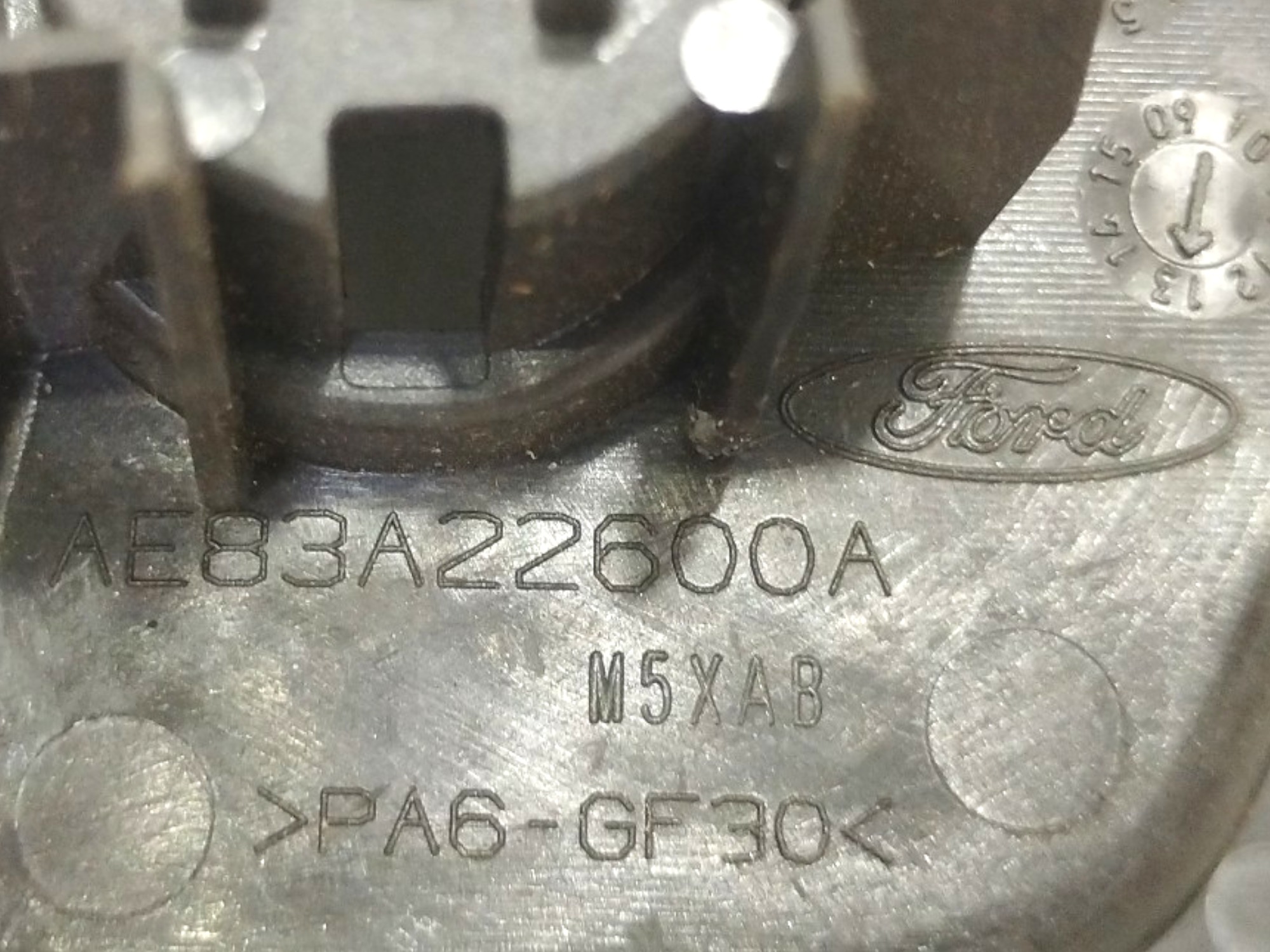 Macaneta Interna Ecosport 12 A 2018 Dianteira Direita  Preto Dianteira 6