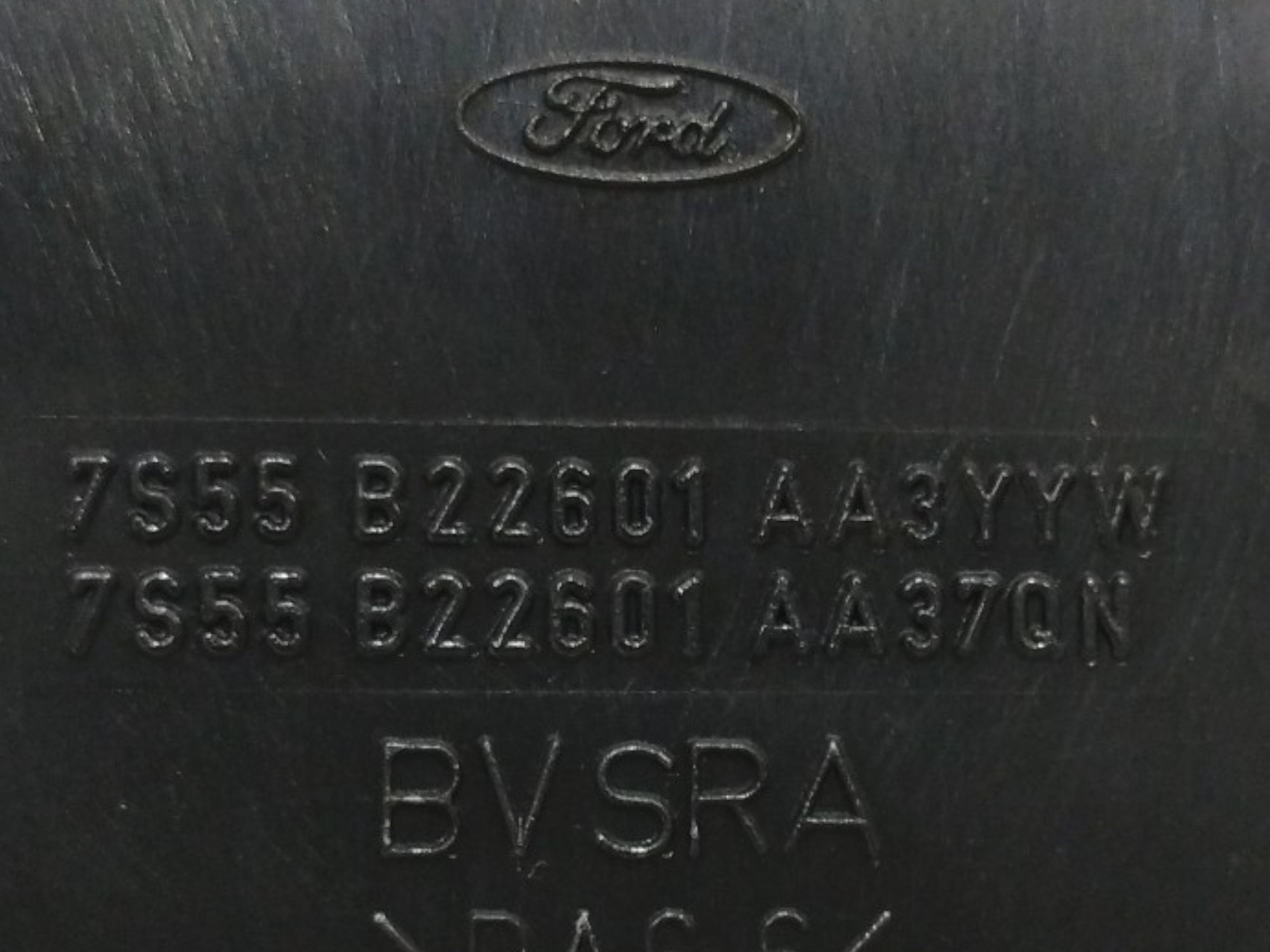 Macaneta Interna Ka 2007 A 2014 Dianteiro Esquerdo  Preto Dianteira 4