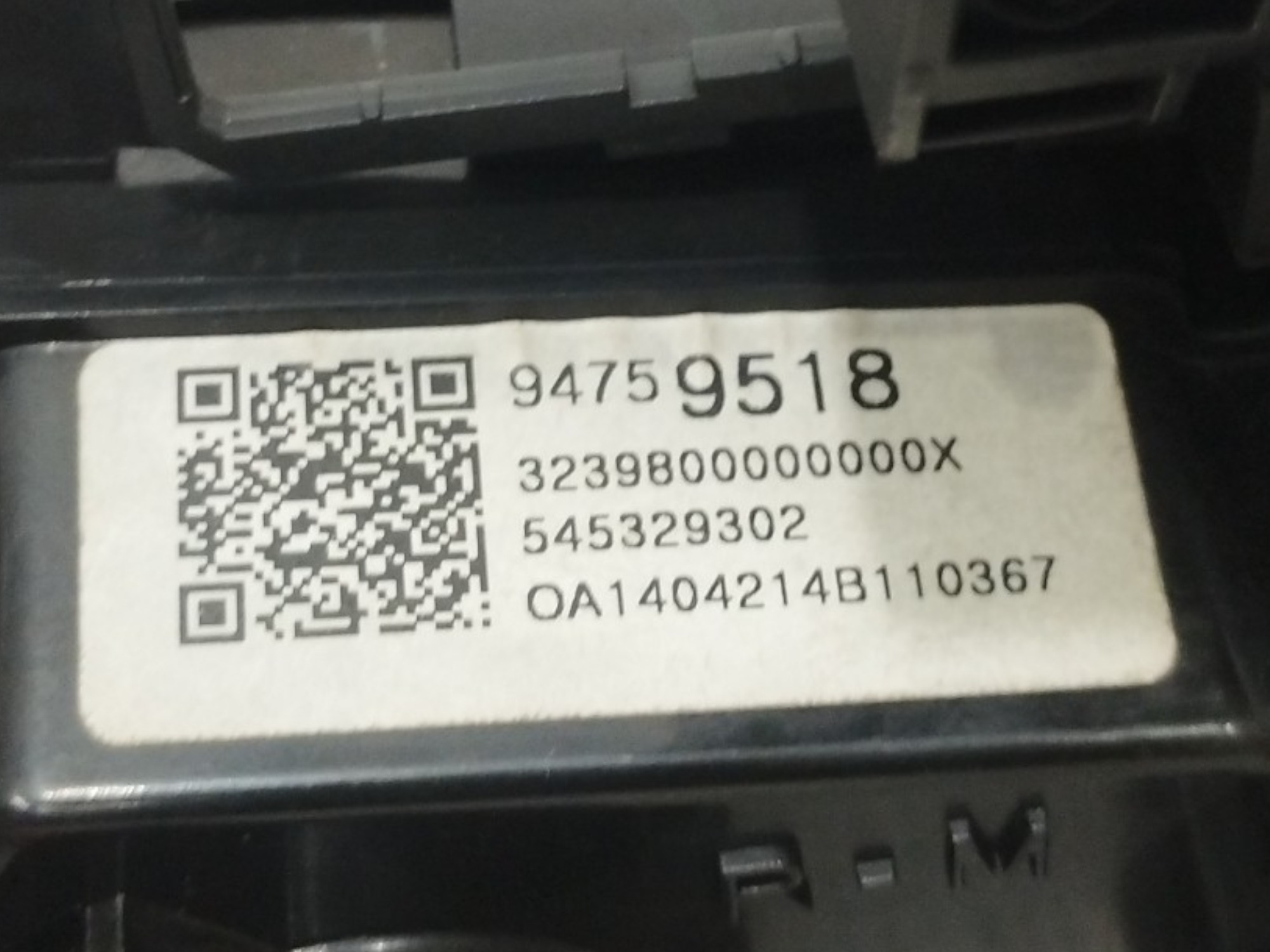 Comando Ar Condicionado Cobalt Onix Prisma Spin 2012 A 2019 5