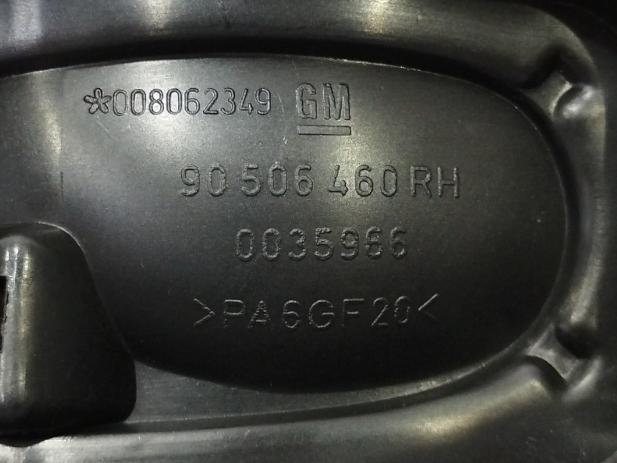 Macaneta Interna Vectra 1996 A 2005 Dianteira Direita  Dianteira 5