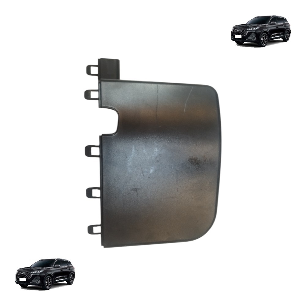 Moldura Interna Retrovisor Tiggo 7 24 A 26 Original – Campo Limpo