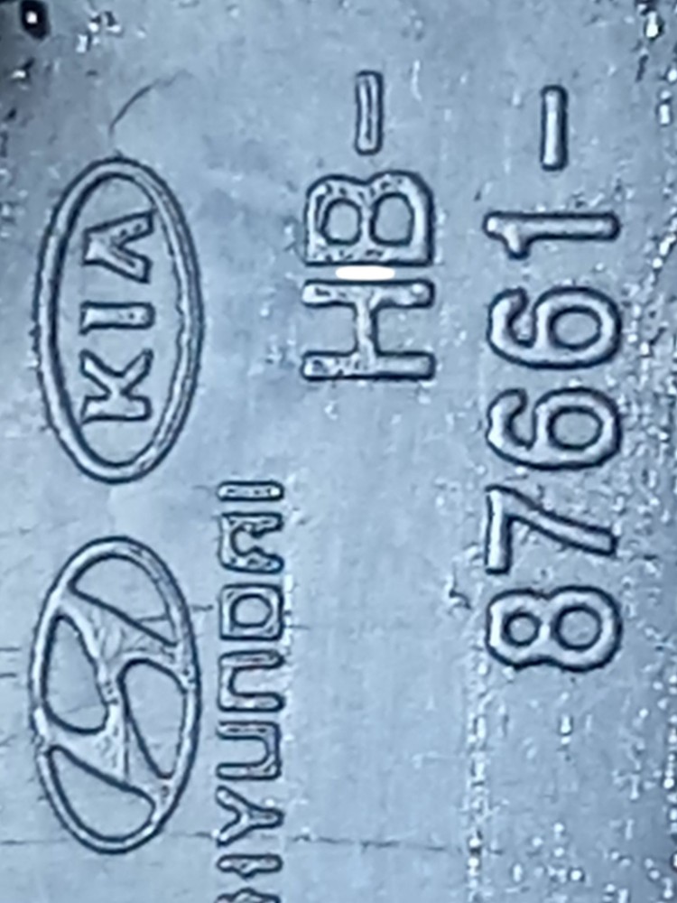 Moldura Retrovisor Direito Hyundai Hb20 2016 Com Detalhes  Preto 7