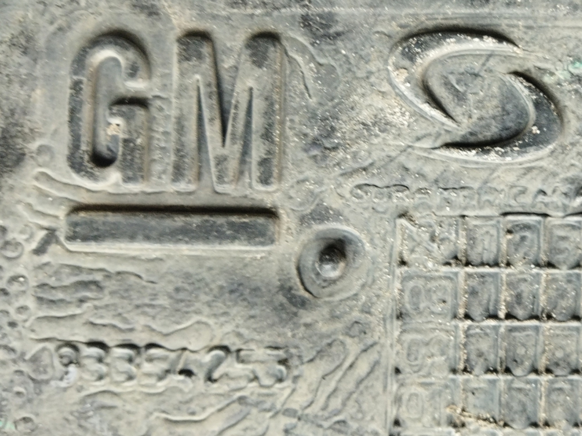 Tanque Combustível Gm Agile 8