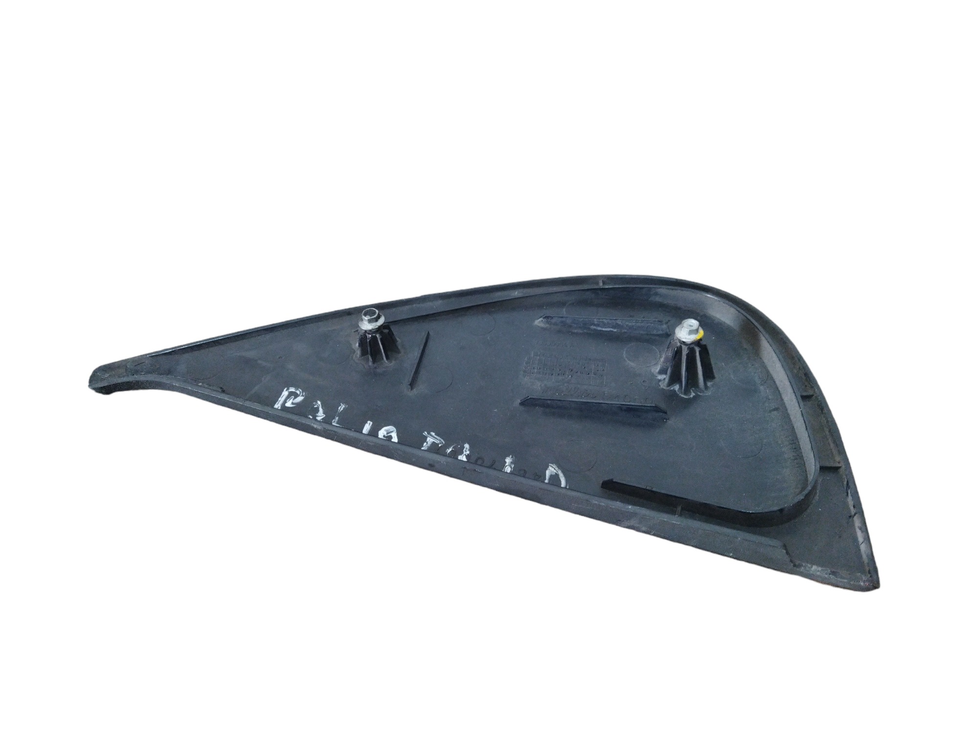 Acabamento Porta Traseira Direita Fiat Palio Siena 4