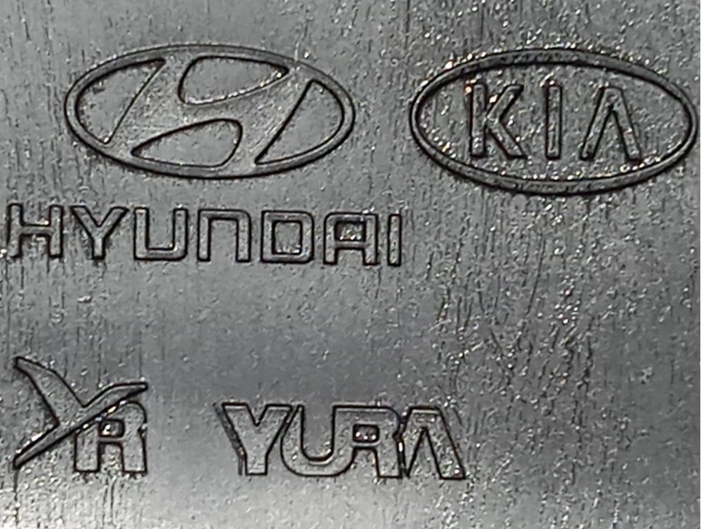 Tampa caixa fusíveis motor 1.0 hyundai hb20 2016 a 2017 7
