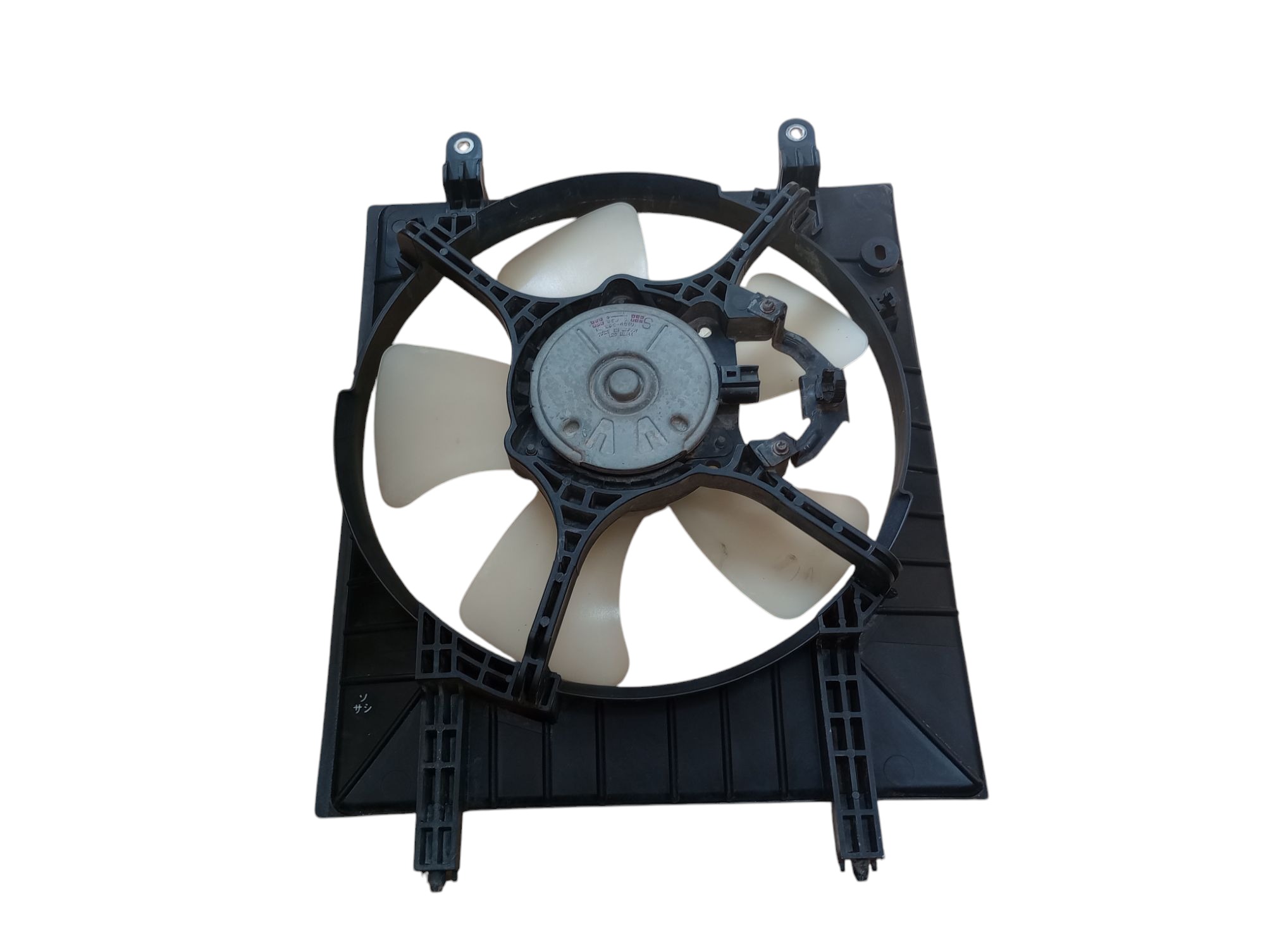 Defletor Ventoinha Motor Pajero Tr4 2.0 2007 4