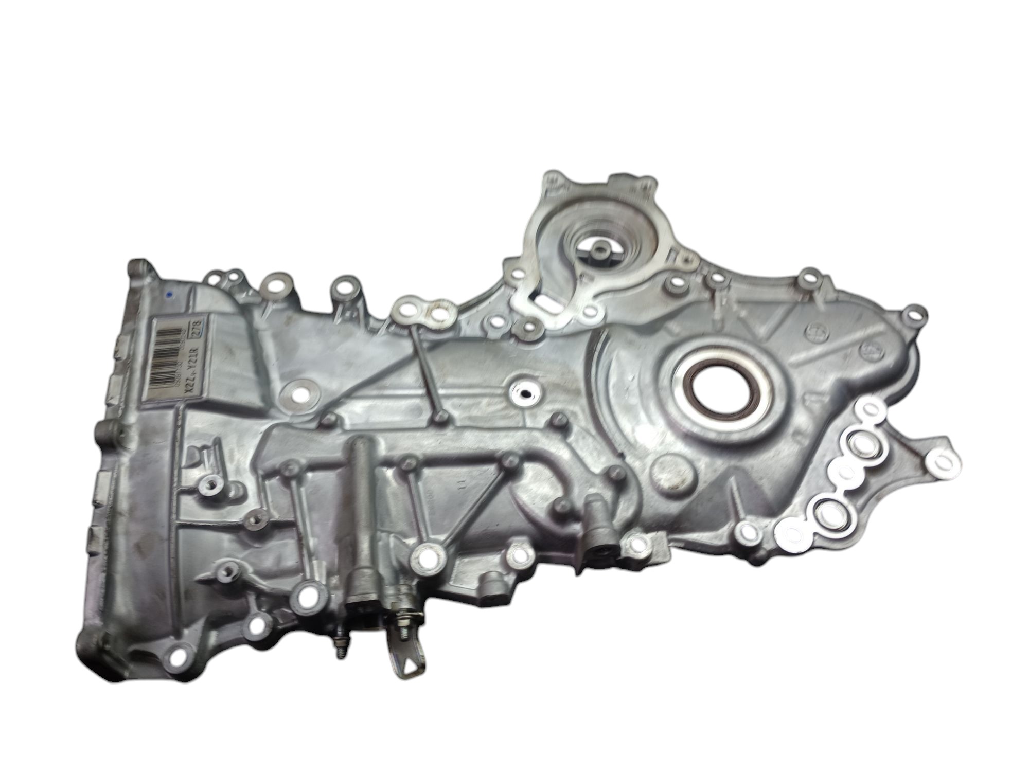 Tampa Frontal Motor Corolla Cross 1.8 Hybrid 2023 3