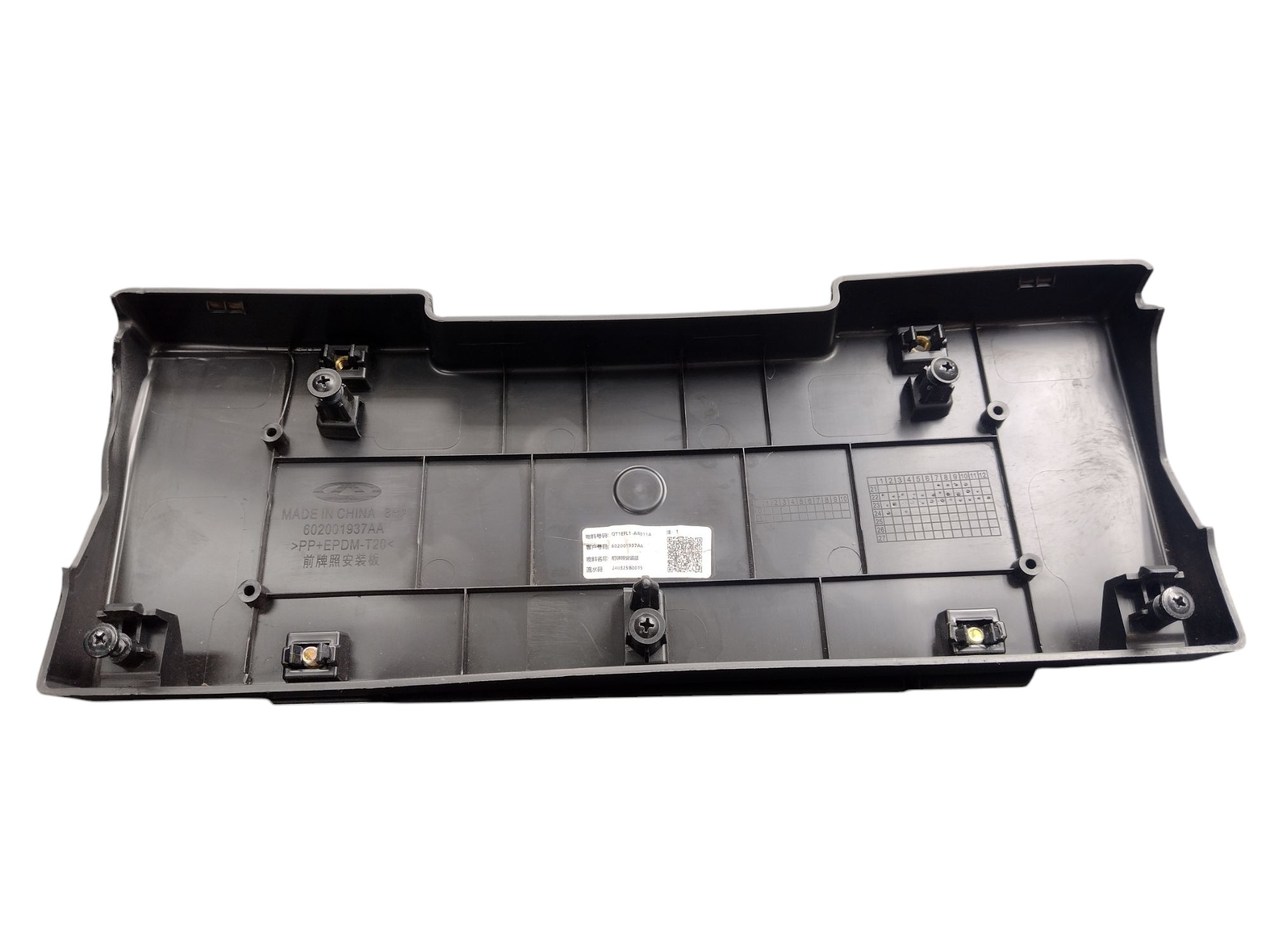 Suporte Placa Dianteira Chery Tiggo 7 2025 Com  Detalhe  01 2