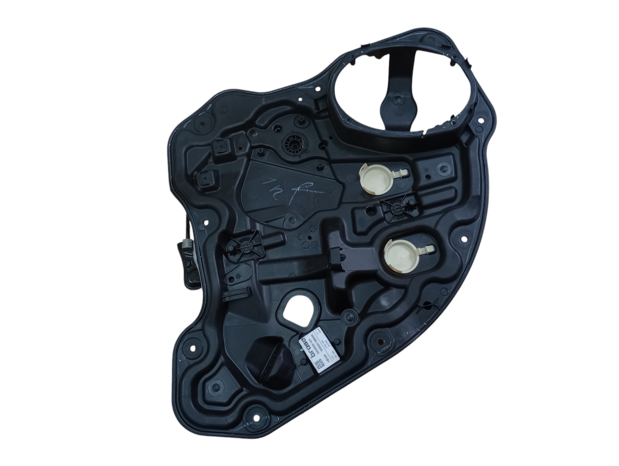 Máquina De Vidro T.e Rampage Rebel 2024 5