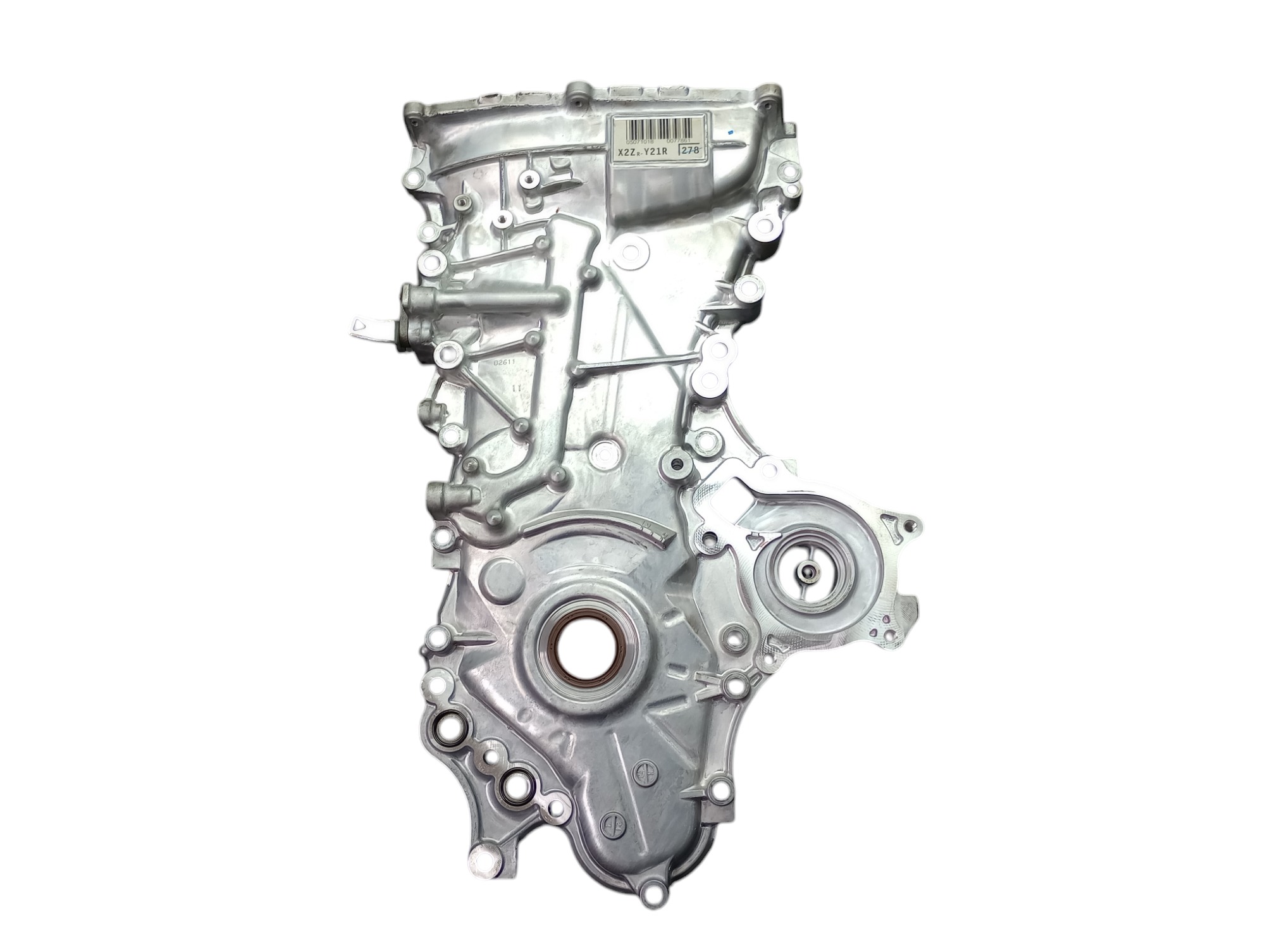 Tampa Frontal Motor Corolla Cross 1.8 Hybrid 2024 5