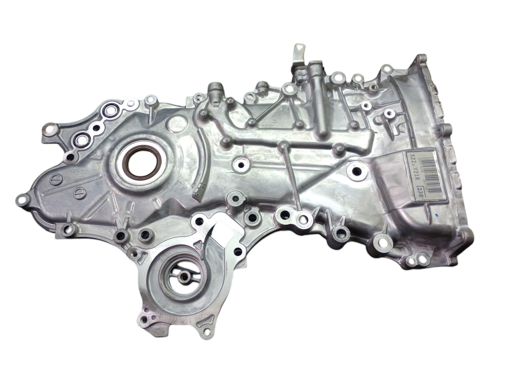 Tampa Frontal Motor Corolla Cross 1.8 Hybrid 2024 4