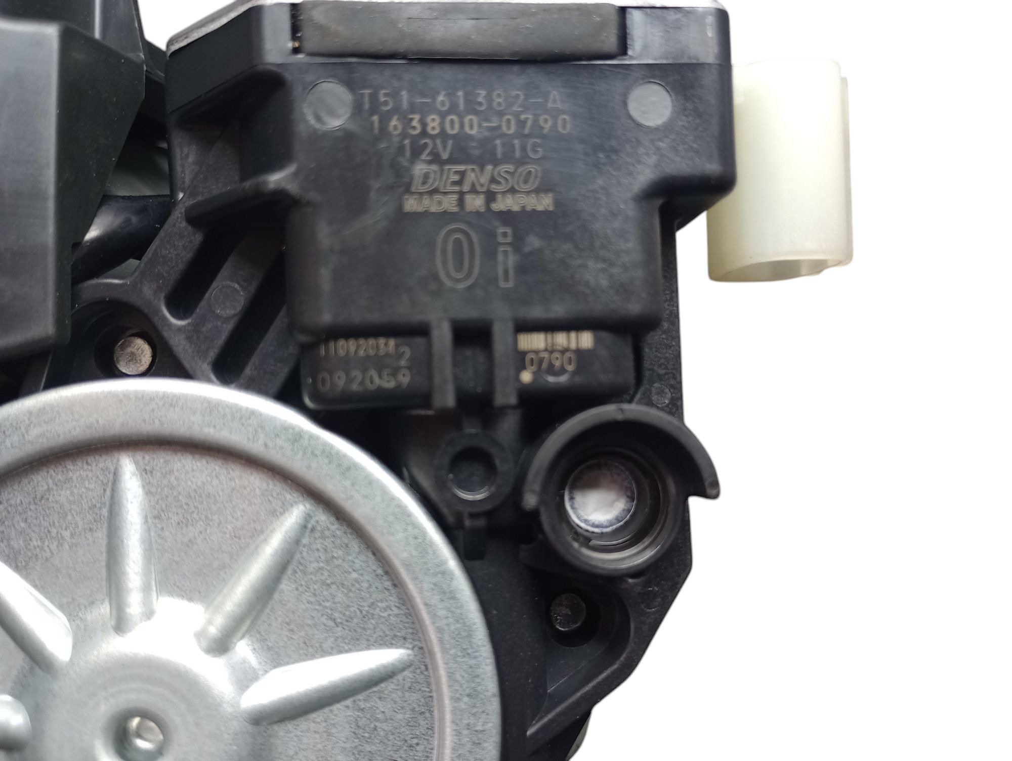 Fechadura Tampa Traseira Corolla Cross 2023 6