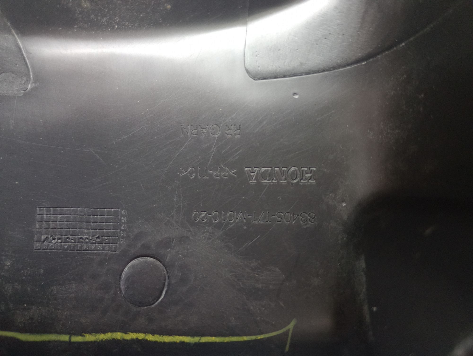 Acabamento Traseiro Console Honda Hrv 2015 6