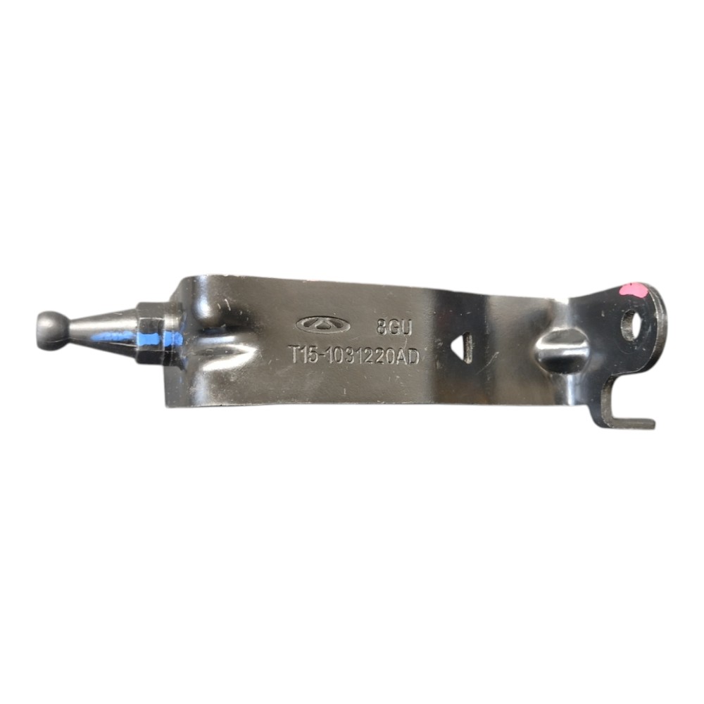 Suporte Capa Tampa Motor Tiggo 7 2024 1