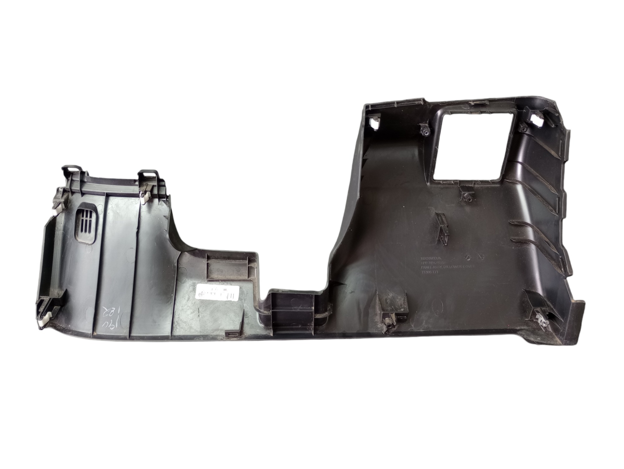 Acabamento Inferior  Honda Hrv 2020 3