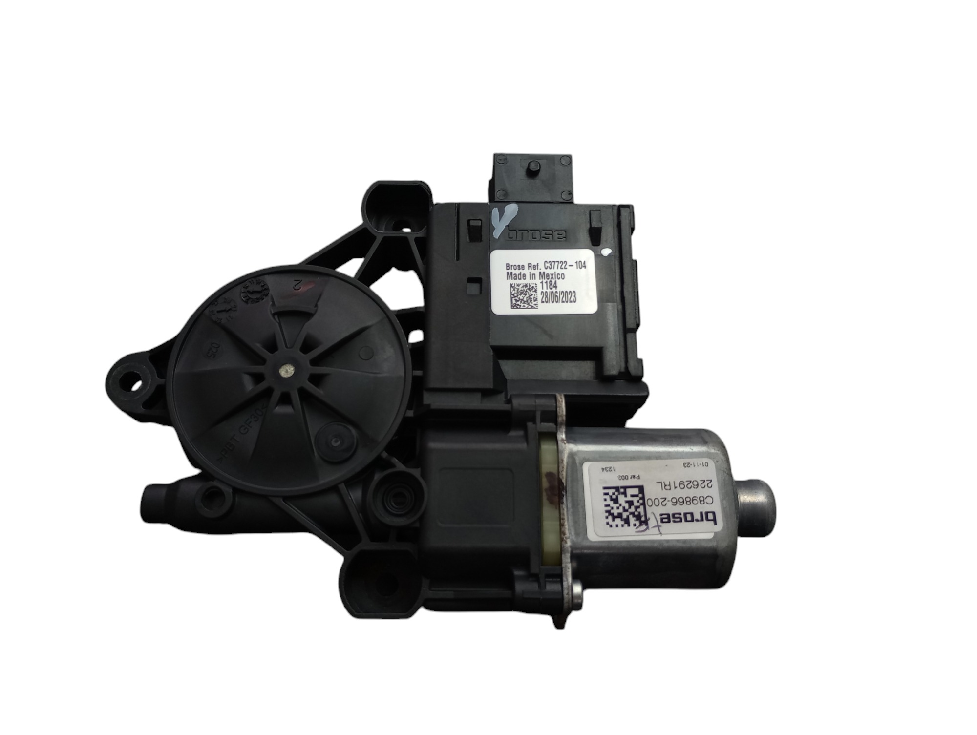 Motor Maquina De Vidro T.e Rampage Rebel 2024 3