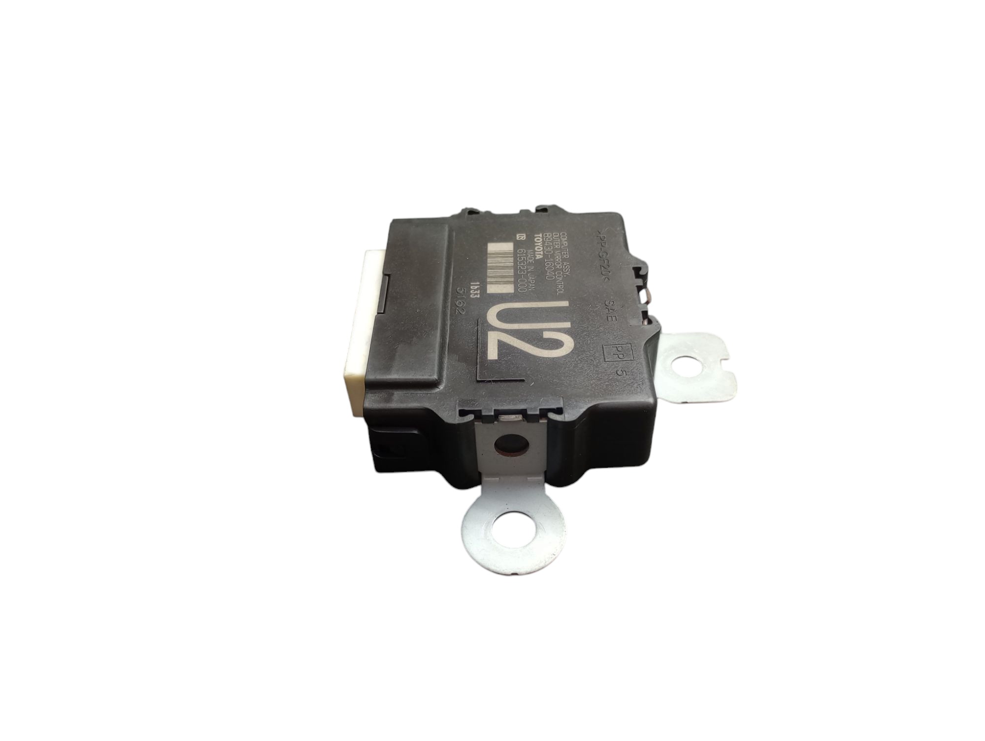 Módulo Controle Retrovisor L.d Corolla Cross 1.8 Hybrid 2023 4