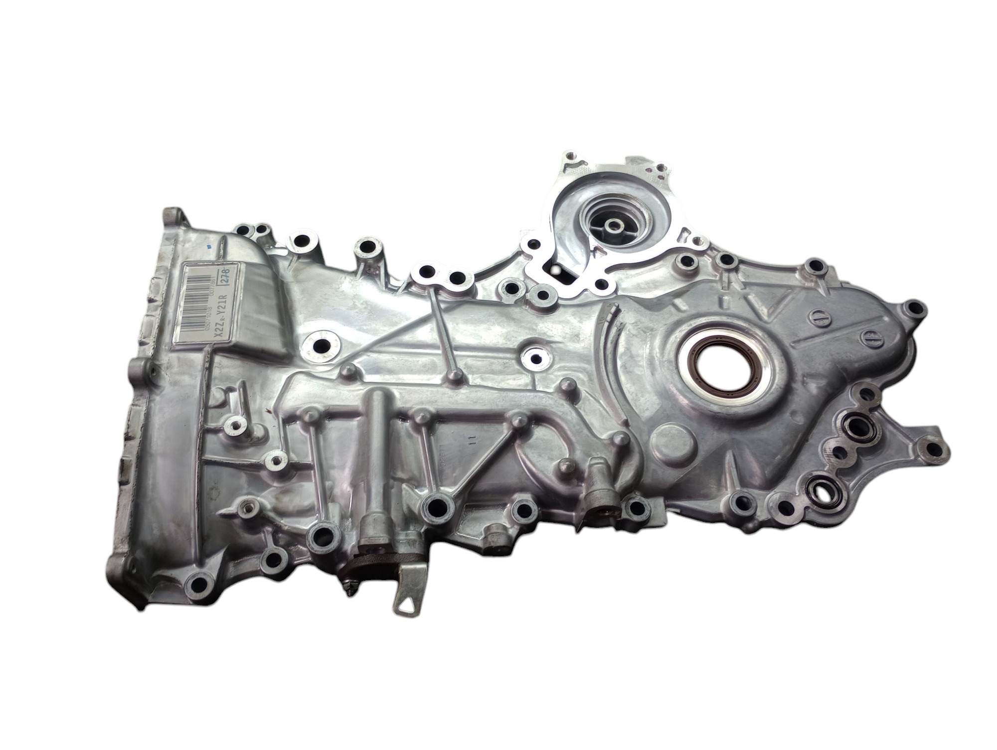 Tampa Frontal Motor Corolla Cross 1.8 Hybrid 2024 3