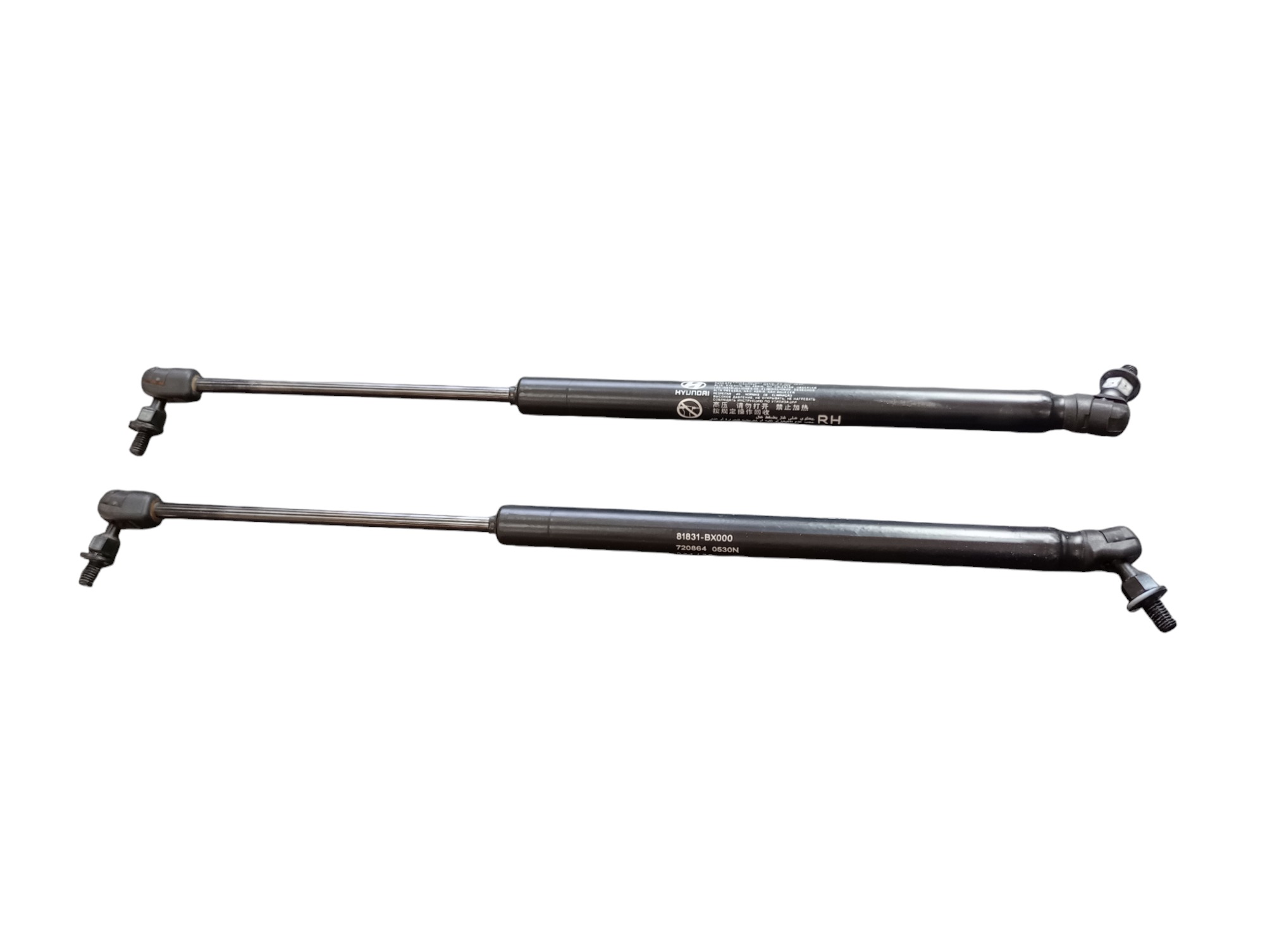 Par Suporte Porta Mala Tampa Traseira Hyundai Creta 2.0 2023 Preto 4